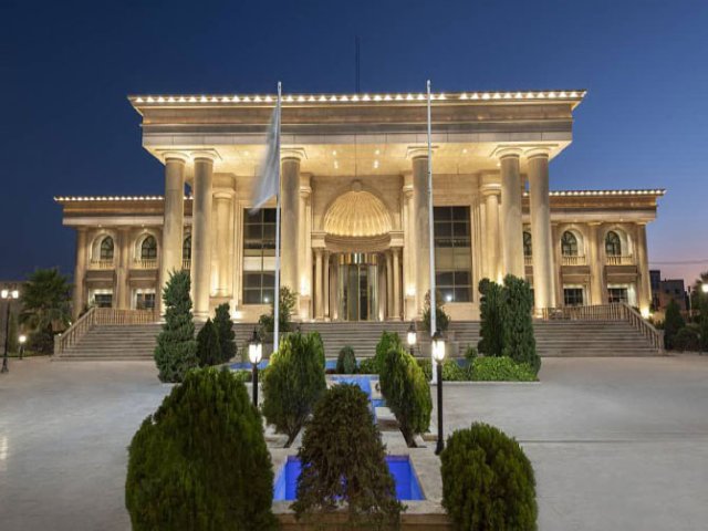 سیب و نار